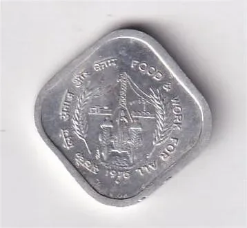 India 5 Paise 1976 (Food & World For All) Rare Coin