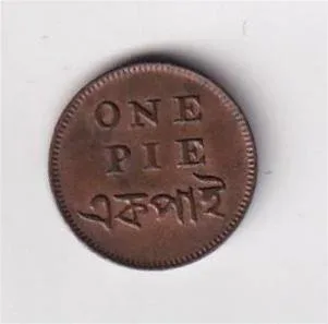 Bengal Presidency 1 Pie Rare Coin