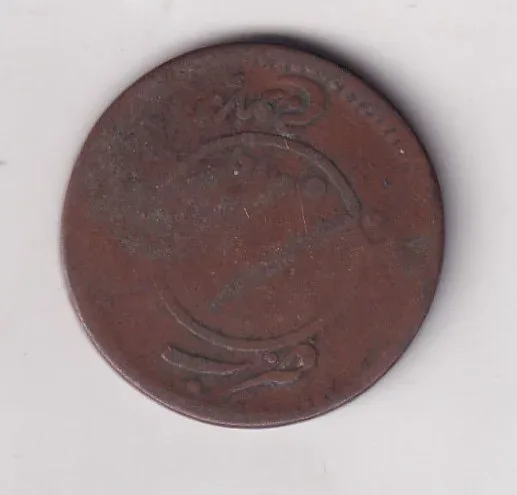 Indian princely states › Kutch 3 Dokda (1868) - Victoria [Pragmalji II] Rare Coin