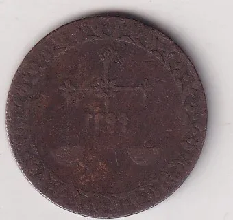 India, British › Bengal Presidency  1 Pice - Shah Alam II Rare Coin