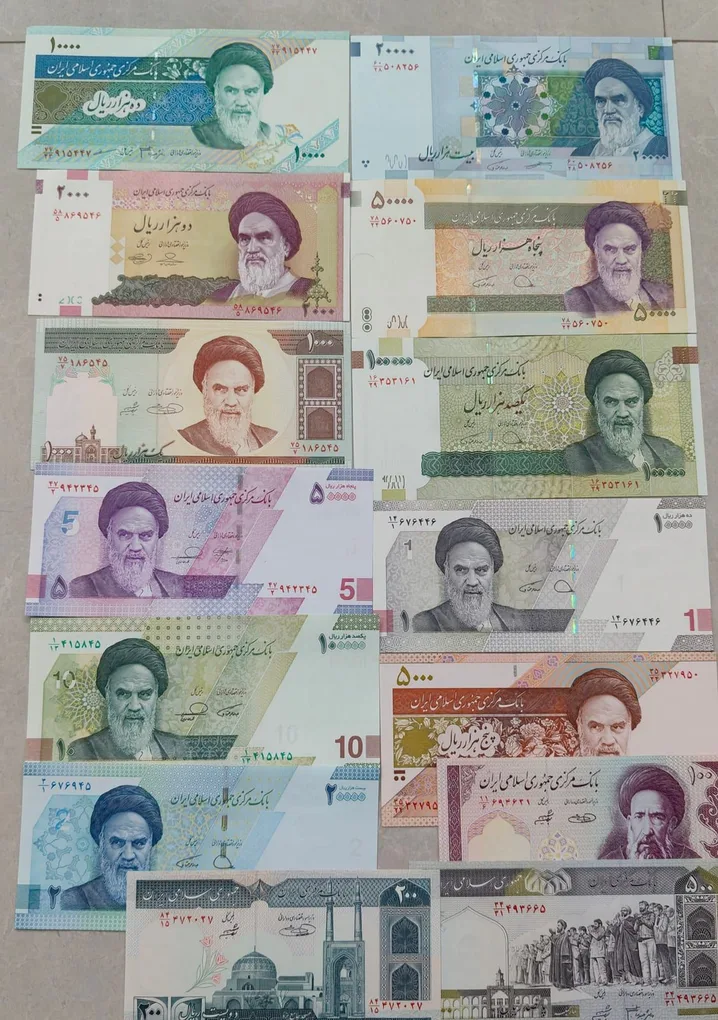 14 Different Iran gem unc bank note collection set