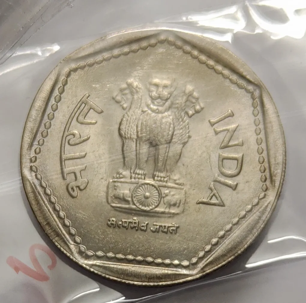 1 Rs 1984 Hyderabad Mint Coin Bunc Rare