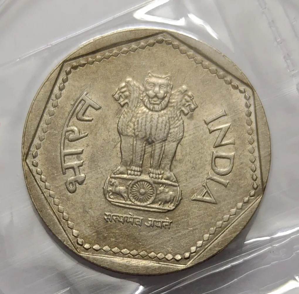 1 Rs 1990 Noida Mint Bunc Rare