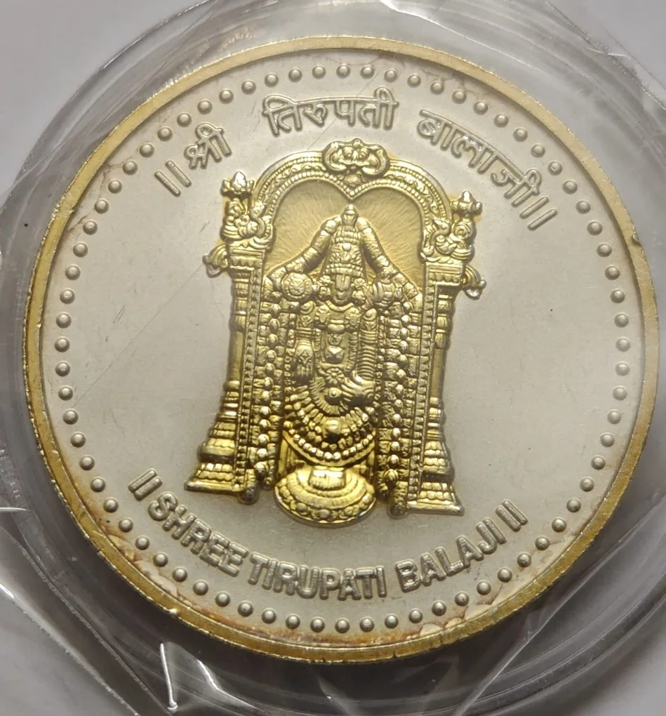 Shree Tirupati Balaji Minted At Pert Mint Australia 1 Oz 999 Silver Unc Rare