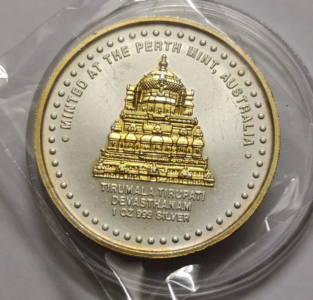 Shree Tirupati Balaji Minted At Pert Mint Australia 1 Oz 999 Silver Unc Rare