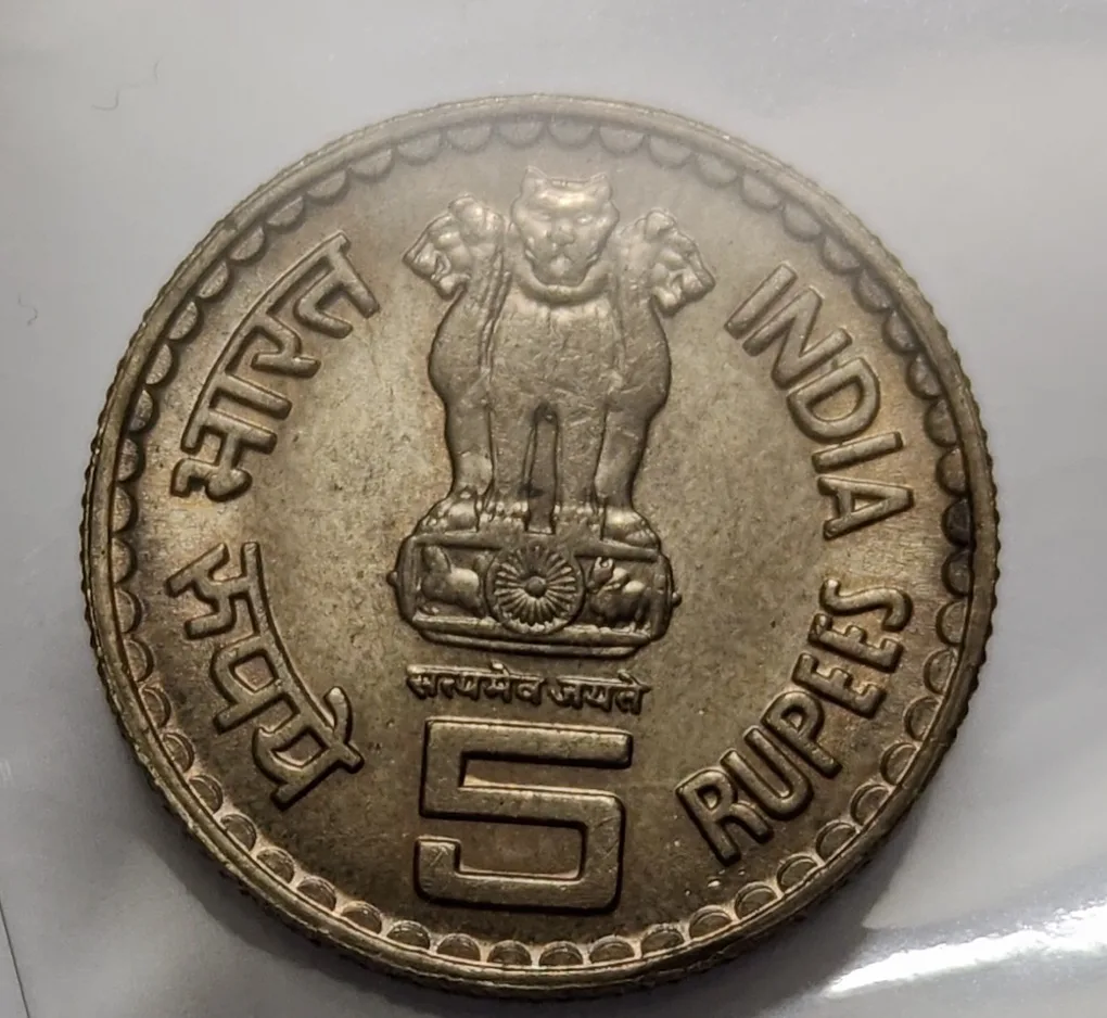 5 Rs Tilakji Broken Legend Copper Nickel Coin UNC Rare