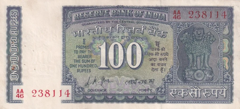 100 Rupees Gandhi Governor L.k.jha Extremely Rare UNC Note