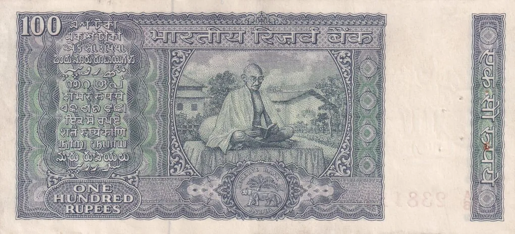 100 Rupees Gandhi Governor L.k.jha Extremely Rare UNC Note