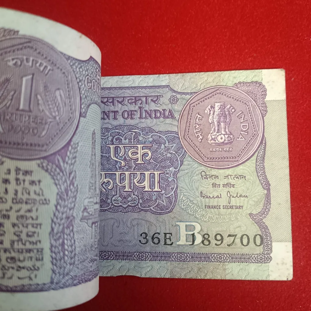 One Rs Old Small Coin Full Bundle Finance Minister Bimal Jalan Unc Condition 1990 Year 189601