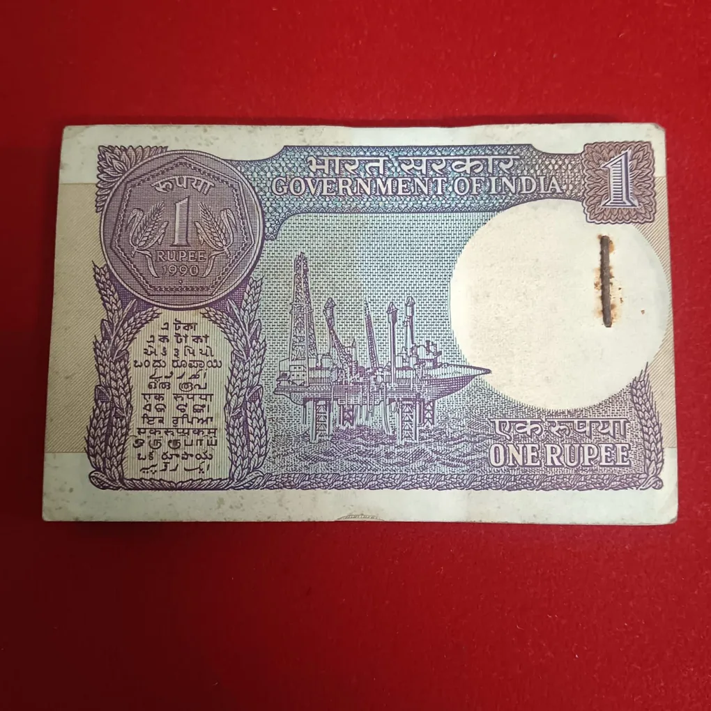 One Rs Old Small Coin Full Bundle Finance Minister Bimal Jalan Unc Condition 1990 Year 189601