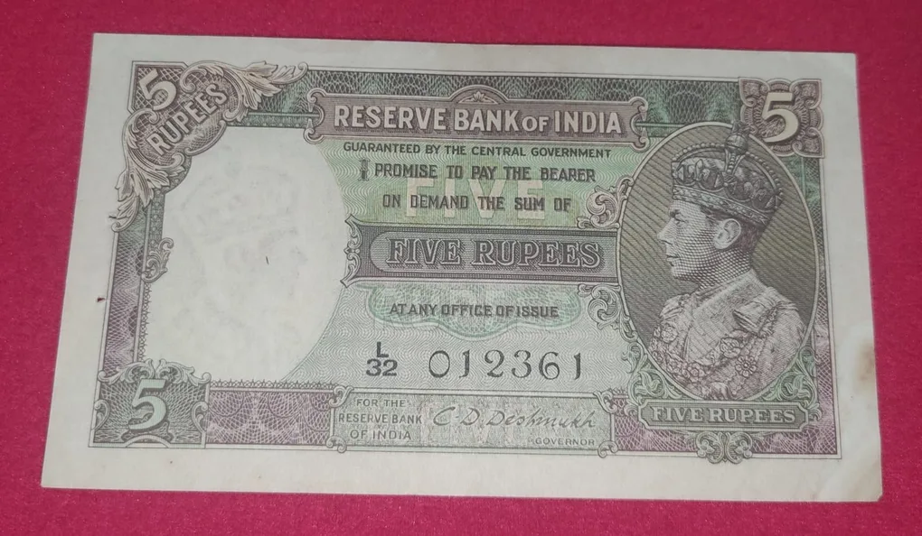 Five Rupees Note British India Starting Ladder Number 012361