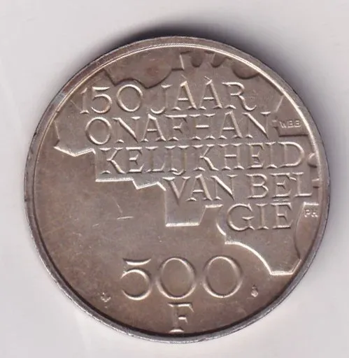 Belgium 500 Francs 1980 silver Commemorative issue 150th Anniversary of Independence Rare Coin