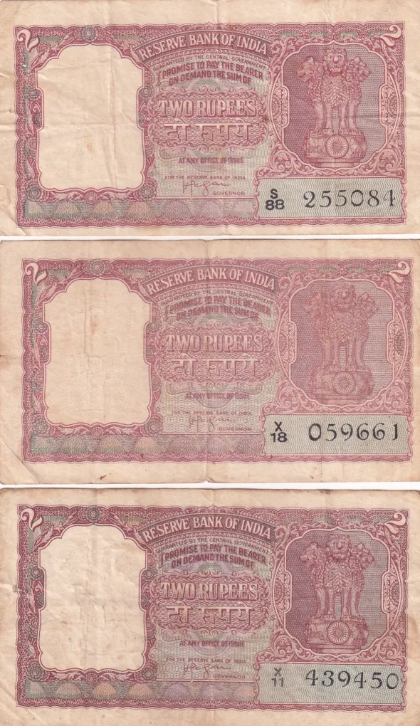 2 RUPEES HALF TIGER GOVERNOR IYENGAR RARE NOTE BUYER WILL RECEIVE RANDOMLY 1 NOTE
