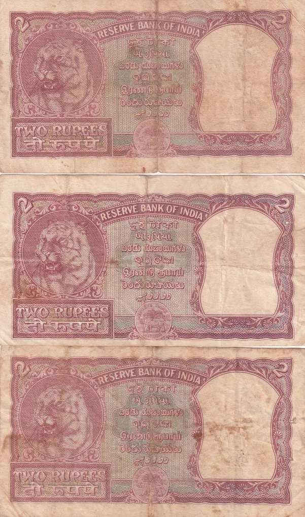 2 RUPEES HALF TIGER GOVERNOR IYENGAR RARE NOTE BUYER WILL RECEIVE RANDOMLY 1 NOTE