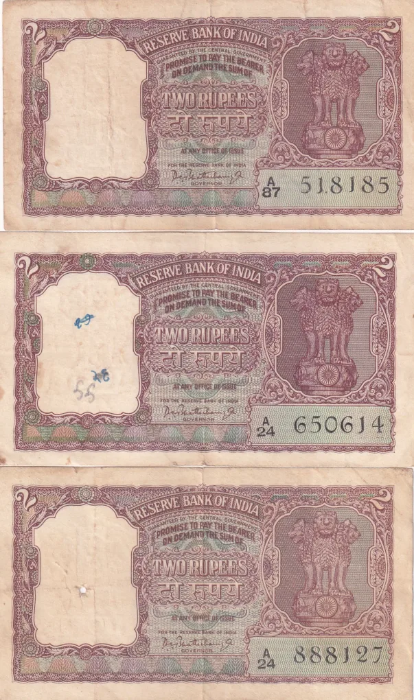2 RUPEES HALF TIGER GOVERNOR P.C.BHATTACHARYA RARE NOTE BUYER WILL RECEIVE RANDOMLY 1 NOTE