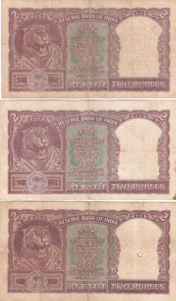 2 RUPEES HALF TIGER GOVERNOR P.C.BHATTACHARYA RARE NOTE BUYER WILL RECEIVE RANDOMLY 1 NOTE