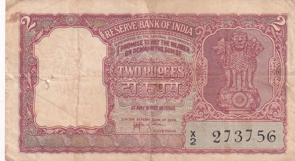 2 Rupees Half Tiger Governor Iyengar Rare Note