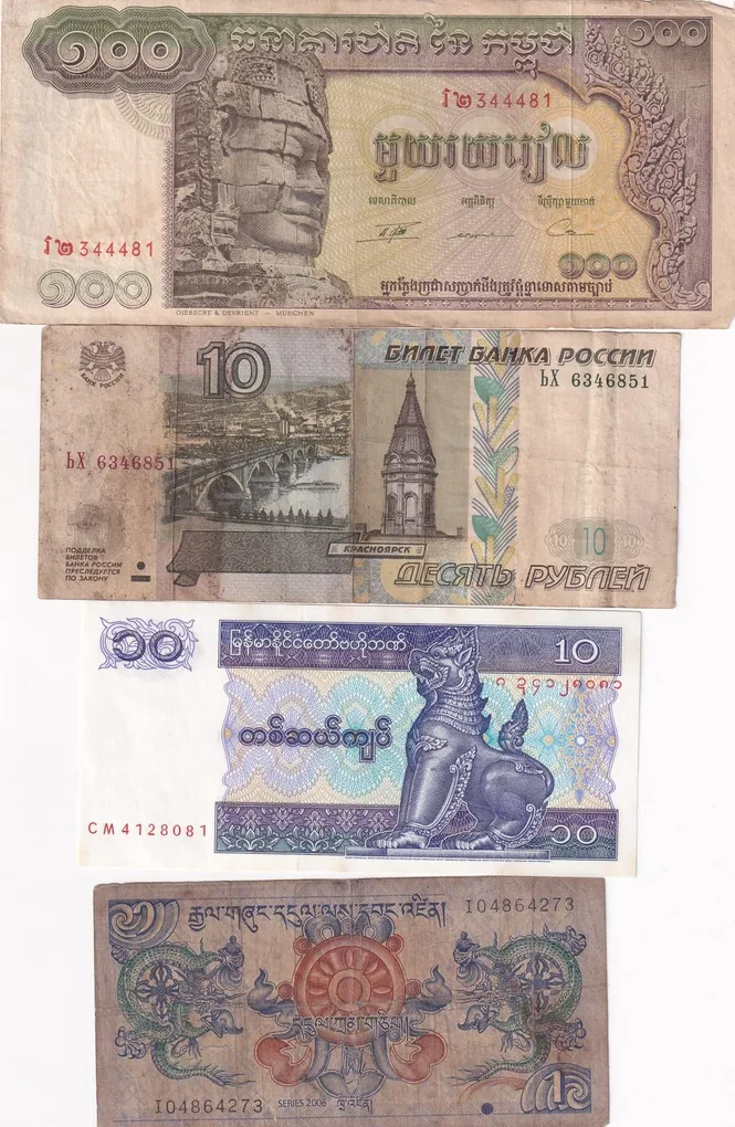 10 Different World Note (10 PCS Lott)#SK-53
