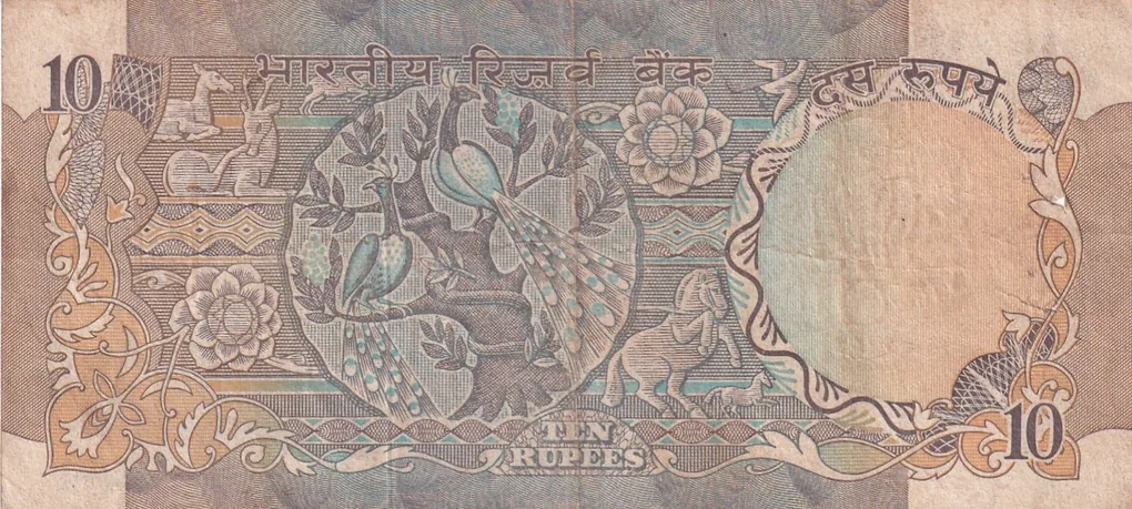 10 Rupees Governor M.Narshimha Rare Note