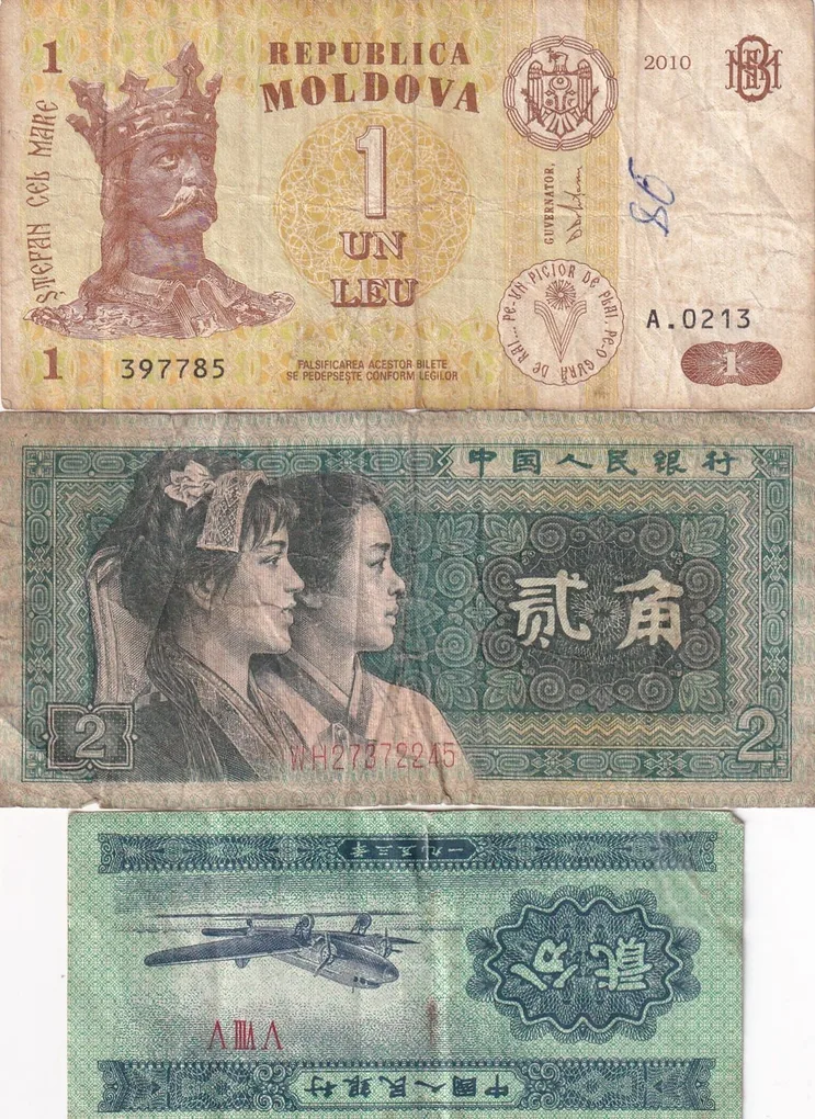 10 Different World Note (10 PCS Lott)#SK-53