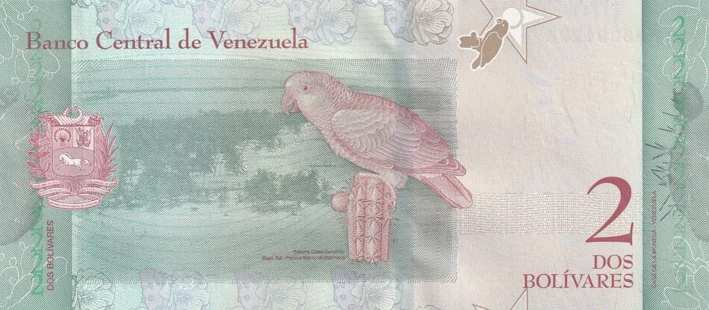 Venezuela 2 Bolívares Rare GEN UNC 1 Note