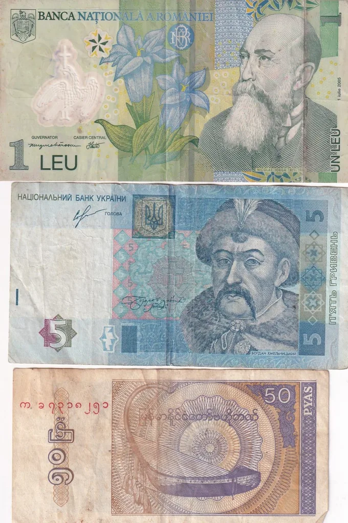 10 Different World Note (10 PCS Lott)#SK-54
