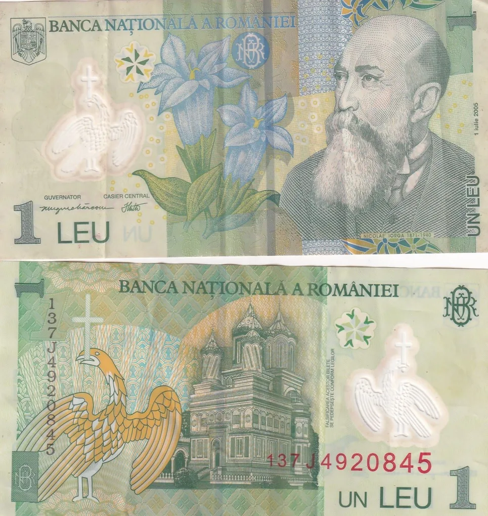 Romania 1 Leu Rare Polymer 1 Note