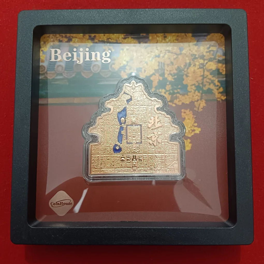 Extremely Rare Beijing City 20 Cents 2025 Year Samoa Proof Coin Set