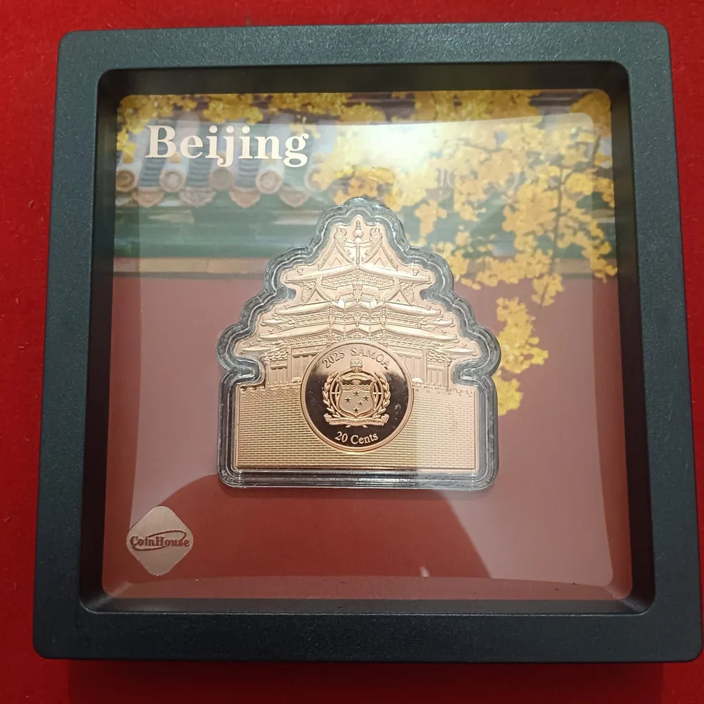 Extremely Rare Beijing City 20 Cents 2025 Year Samoa Proof Coin Set