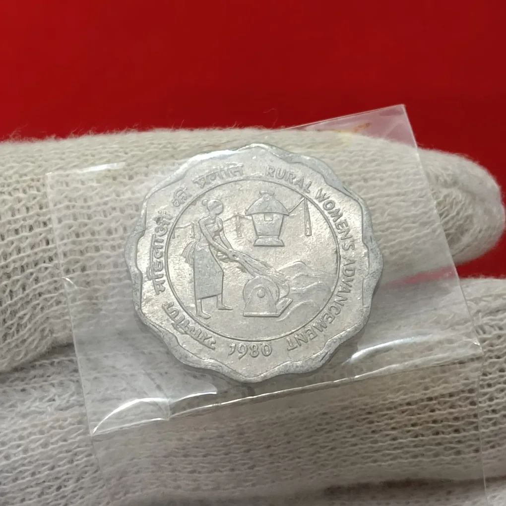 Ten Paise Aluminium Commarative Coin Rural Women's Advancement 1980 Year Calcutta Mint Gem Unc Condition Coin