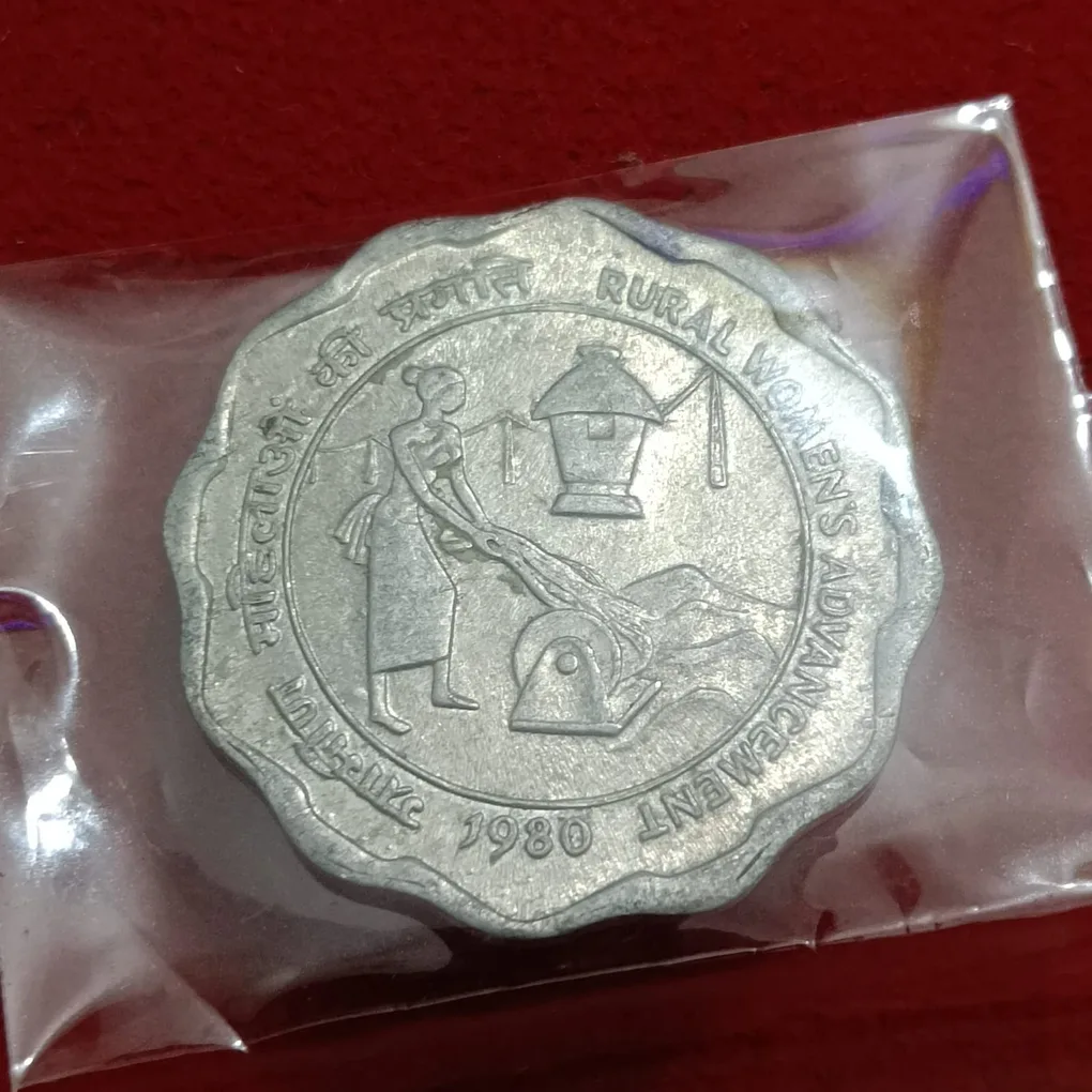 Ten Paise Aluminium Commarative Coin Rural Women's Advancement 1980 Year Calcutta Mint Gem Unc Condition Coin