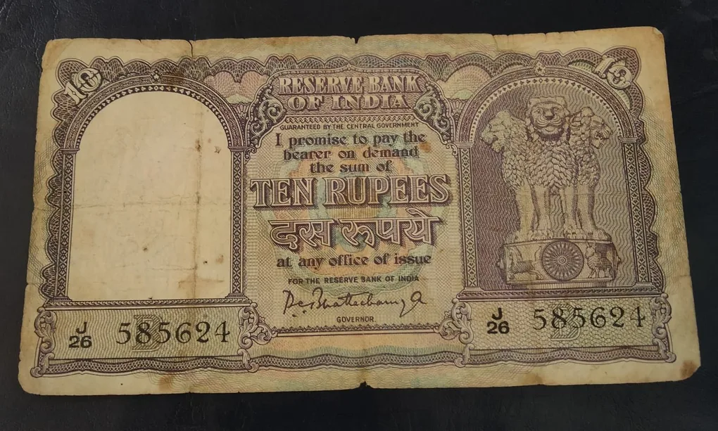 10 rupees fafda note very old rare antique