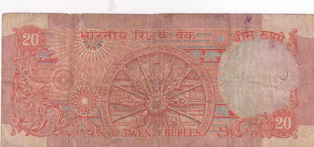 Ending 786 Fancy Number 20 Rupees Governor R.N Malhotra Rare Note