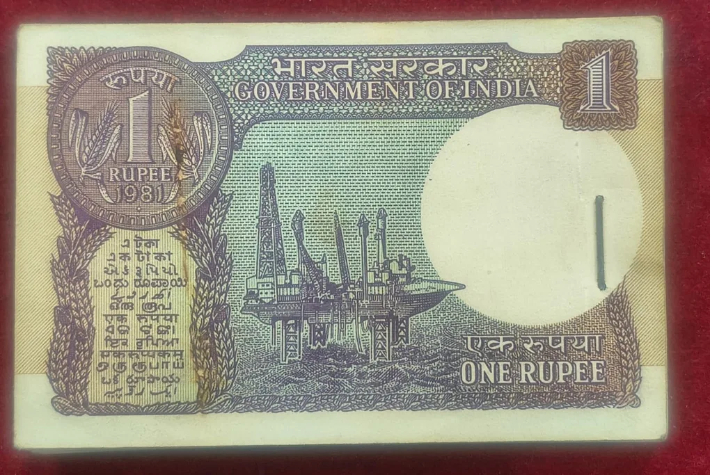 99 Note Serial Packet 1981 UNC Note 1 Rupees Governor R.n.malhotra ( First Note Missing Only )#22