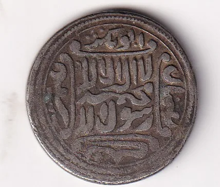 Makka Madina Old Issue Muslim token 100% Original Tokan #AA- 59