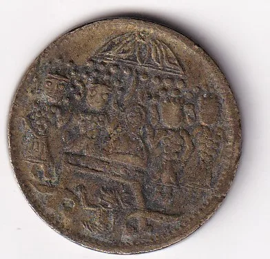 Jagannath Bhagawan Temple Brass Old Token 100% Original Rare Token #AA-70