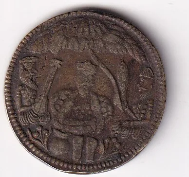 Guru Nanak Dev (Sikh) Brass Old Token 100% Original Rare Token #AA-71