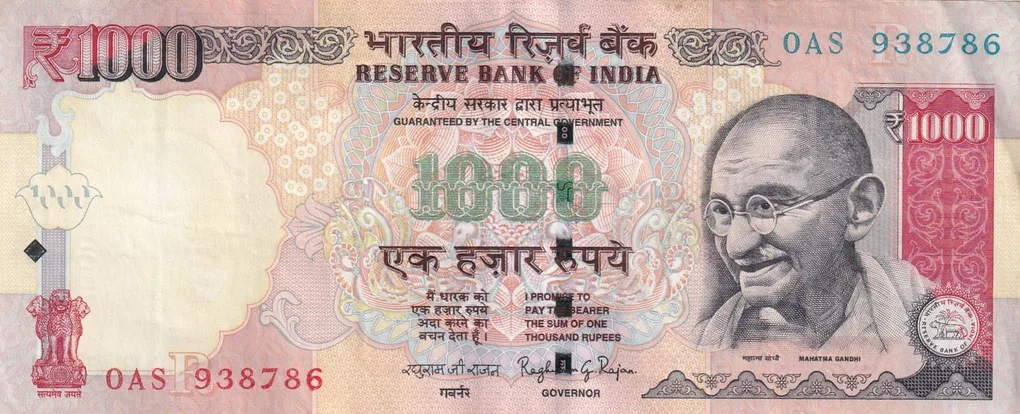 Ending 786 Fancy Number 1000 Rupees Governor Raghuram Rajan Rare Note