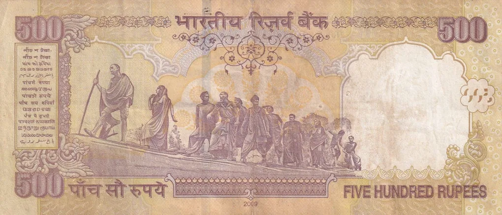 Ending 786 Fancy Number 500 Rupees Governor D.Subba Rao Rare Note
