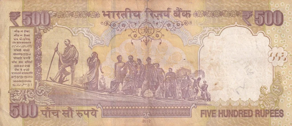 Ending 786 Fancy Number 500 Rupees Governor D.Subba Rao Rare Note