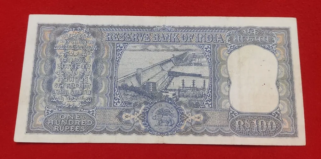 G -9 L. K. JHA 100 Rupees Note Released Date December 1967