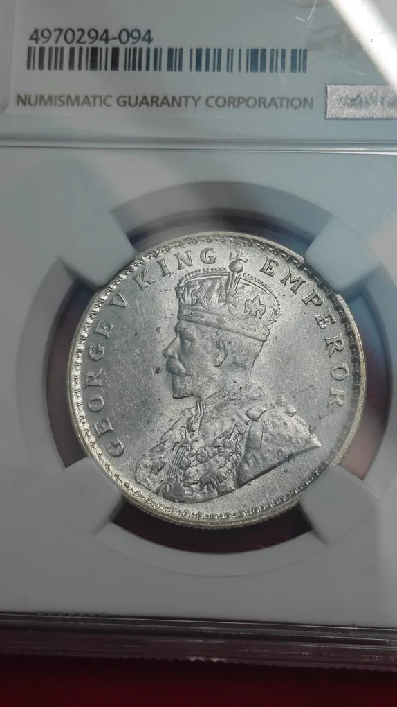 One Rupee 1914 Calcutta Mint Coin MS 62 NGC Graded