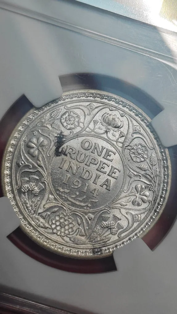 One Rupee 1914 Calcutta Mint Coin MS 62 NGC Graded