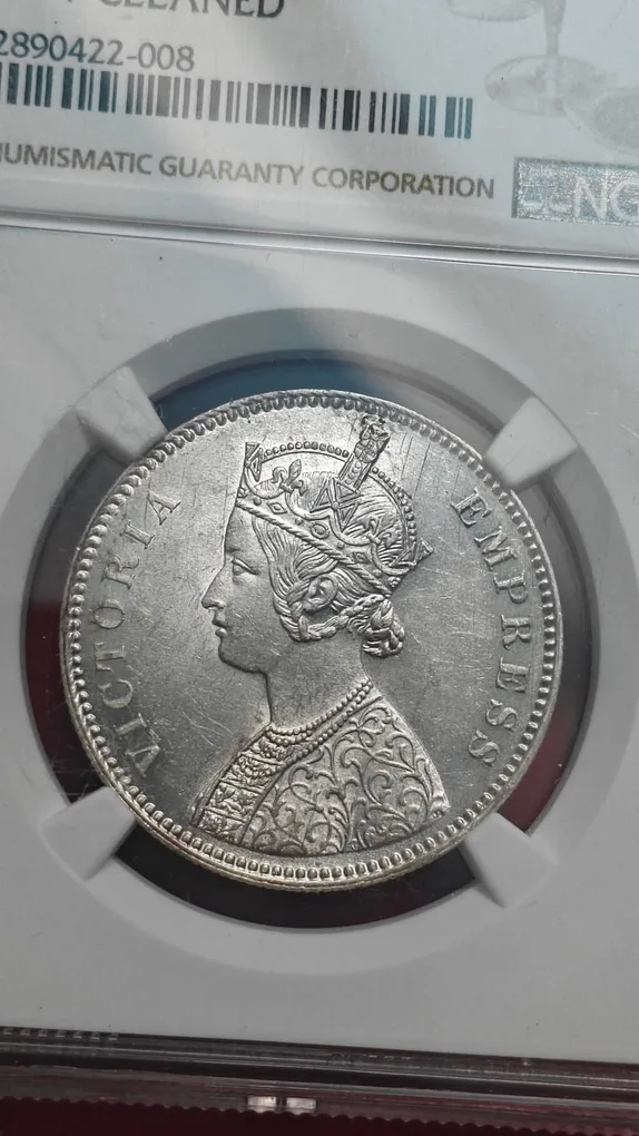 One Rupee 1882 Calcutta Mint Coin UNC Detail NGC Graded Coin