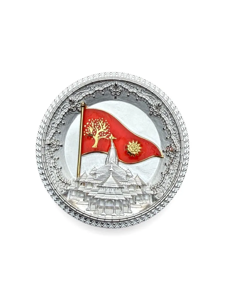 Temple Coin Collection Ayodhya Ram Mandir 50 Grams Silver Ultra Unique and Rare Micro Finish