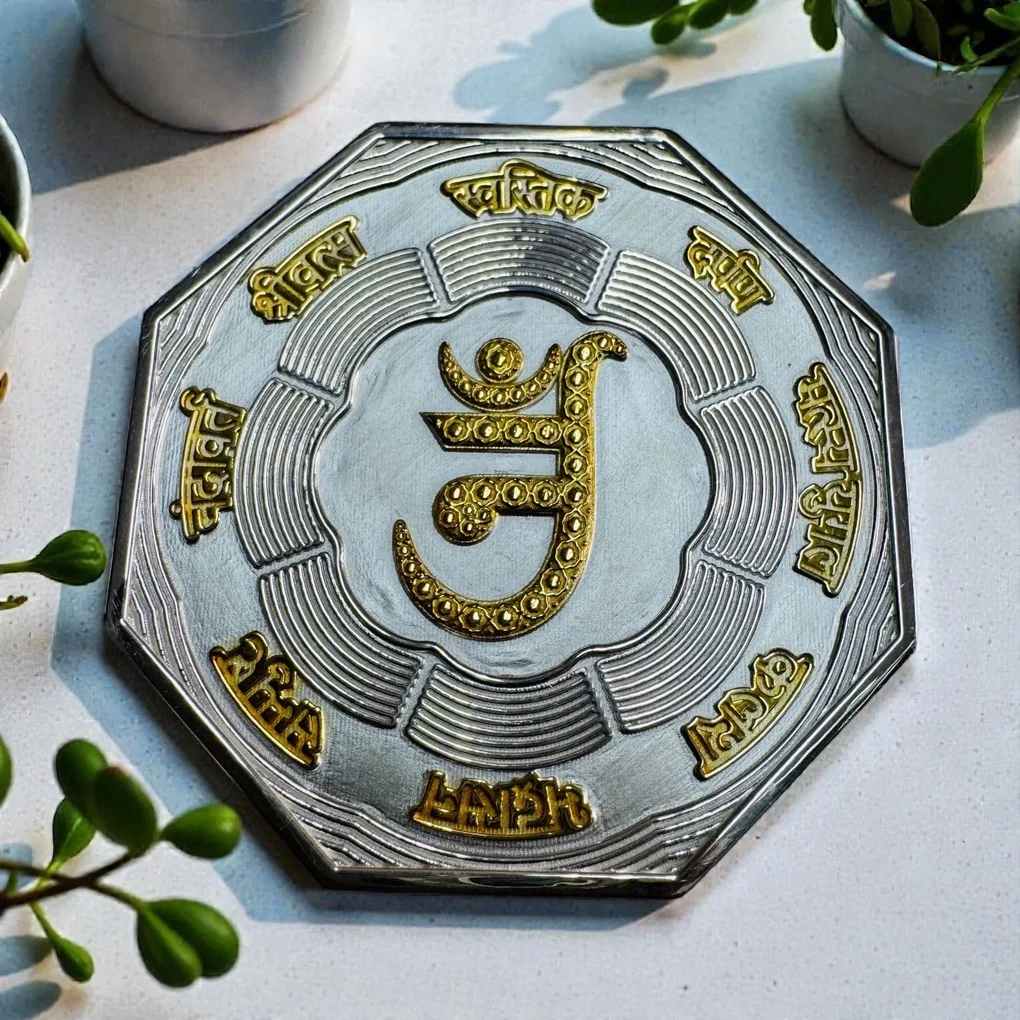 Temple Coin Collection The Ashtamangal 60 Grams Silver Ultra Unique and Rare Micro Finish Coin