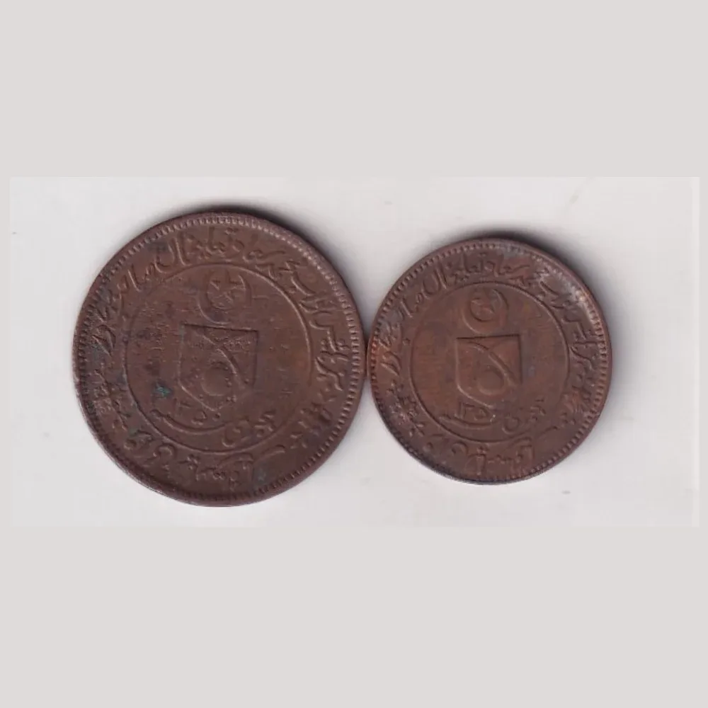 India › Indian princely states › Tonk-George V Muhammad Sa'adat Ali Khan RARE (2 COIN SET)