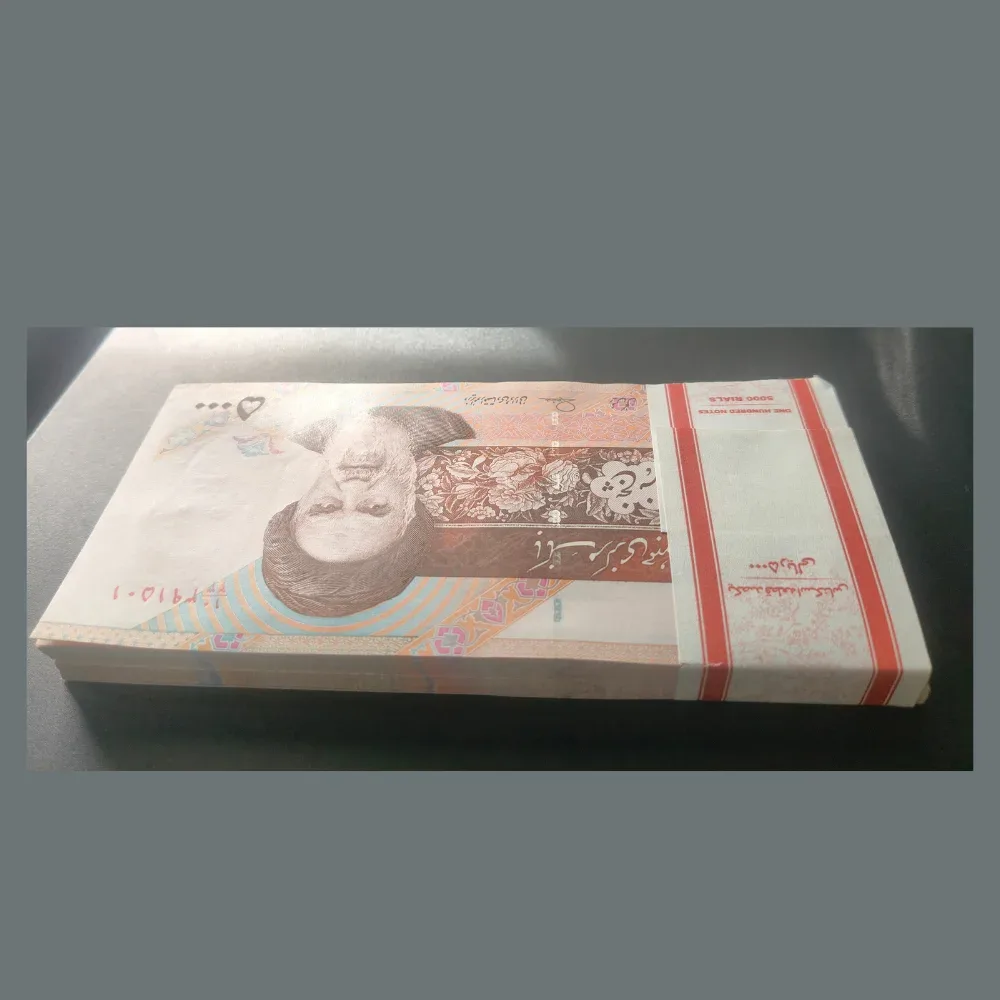 IRAN 5000 RIALS RARE SERIAL PACKET