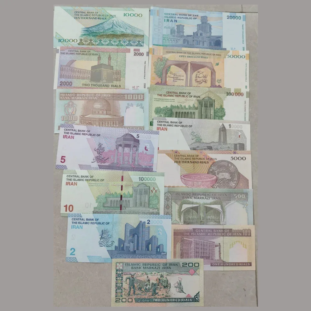Iran 14 Different Bank Note Gem Unc Extremally Rare Note Set