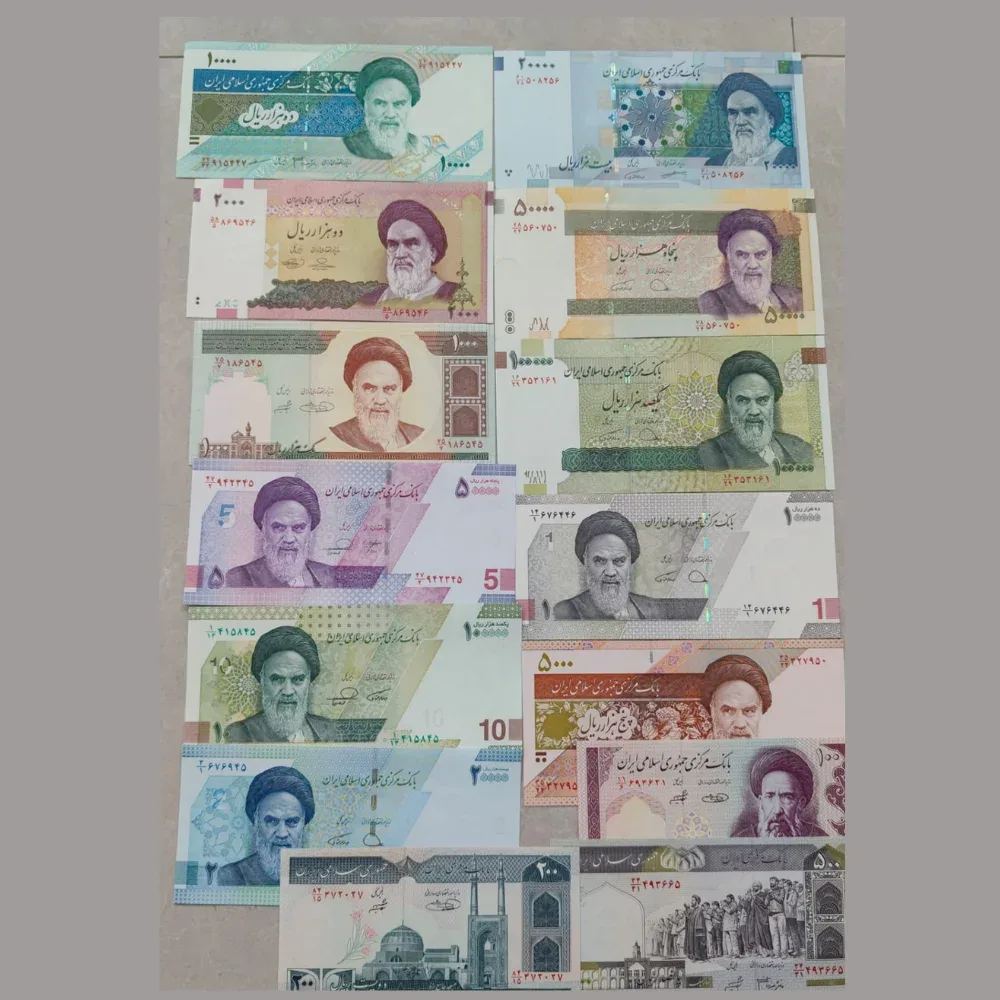 Iran 14 Different Bank Note Gem Unc Extremally Rare Note Set